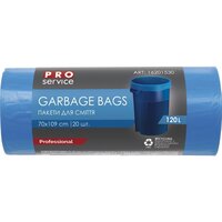 Пакеты для мусора Pro service синие 120л*20шт