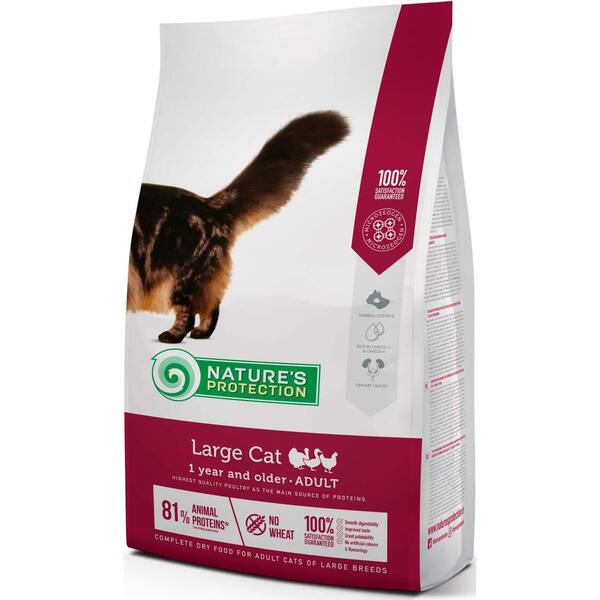 

Сухой корм для котов крупных пород Nature's Protection Large cat 2кг