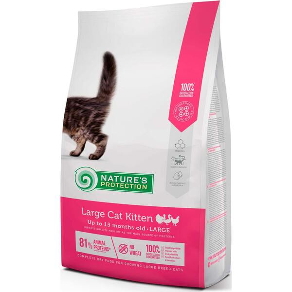 

Сухой корм для котят крупных пород Nature's Protection Large cat Kitten 2кг
