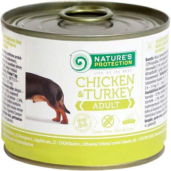 Влажный корм для собак Nature&#039;s Protection Adult с курицей и индейкой 200г фото 