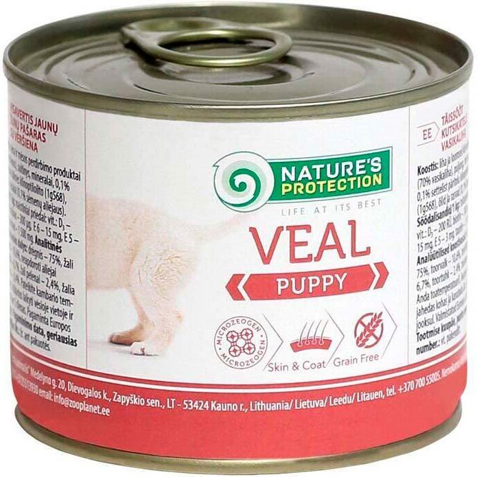 Вологий корм для цуценят всіх порід з телятиною Nature`s Protection Puppy Veal 200гфото1