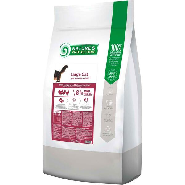 Сухой корм для котов крупных пород Nature's Protection Large cat 18кг