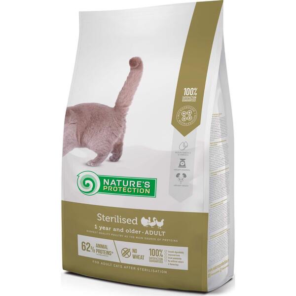Сухой корм для стерилизованных котов Nature's Protection Sterilised 7кг
