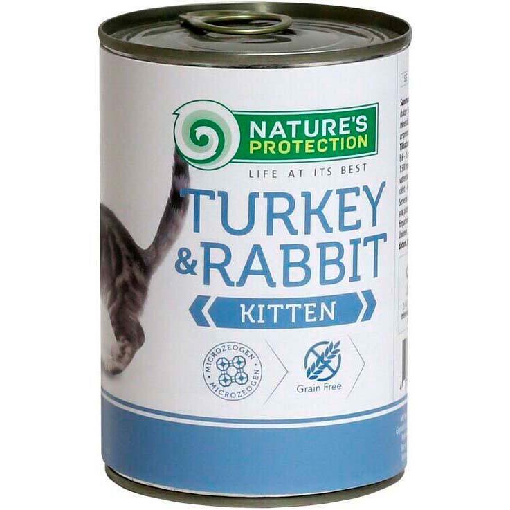 Влажный корм с индюшатиной и крольчатиной для молодых котят Nature's Protection Kitten Turkey&Rabbit 400г фото 1