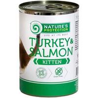 Влажный корм для котят с индейкой и лососем Nature's Protection Kitten Turkey&Salmon 400г