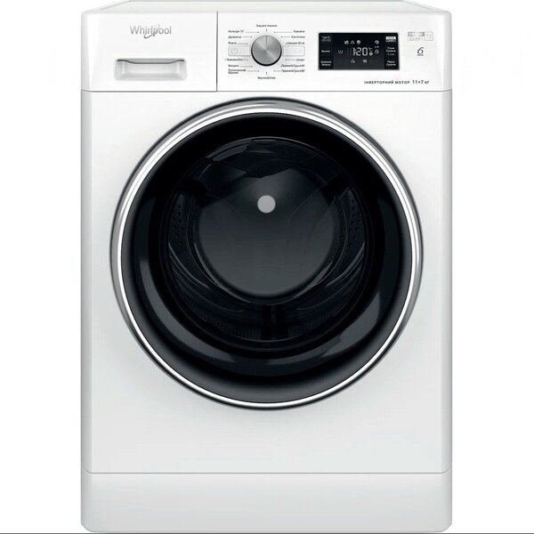 Акція на Стирально-сушильная машина Whirlpool FFWDB1176258BCVUA від MOYO