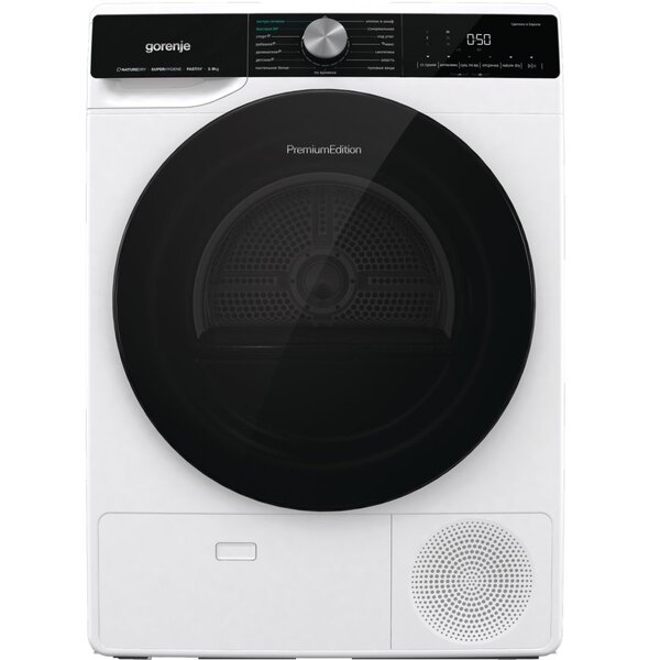 

Сушильная машина Gorenje DNS92