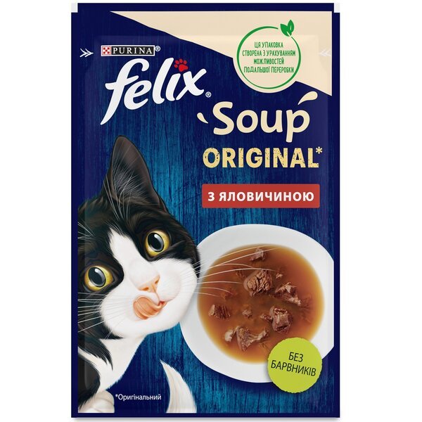 

Влажный корм для котов Felix Soup суп с говядиной 48 г