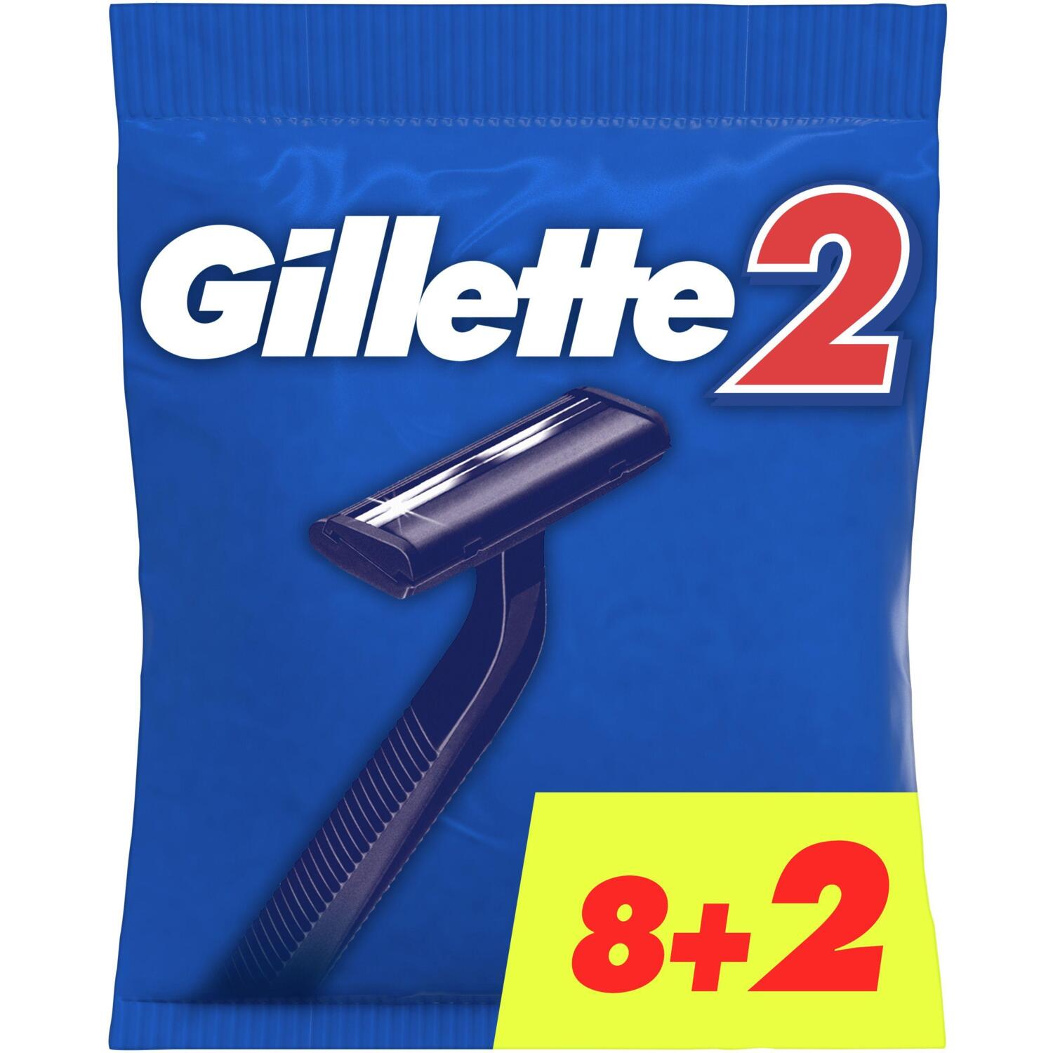 Бритви одноразові Gillette 2 8+2 штфото