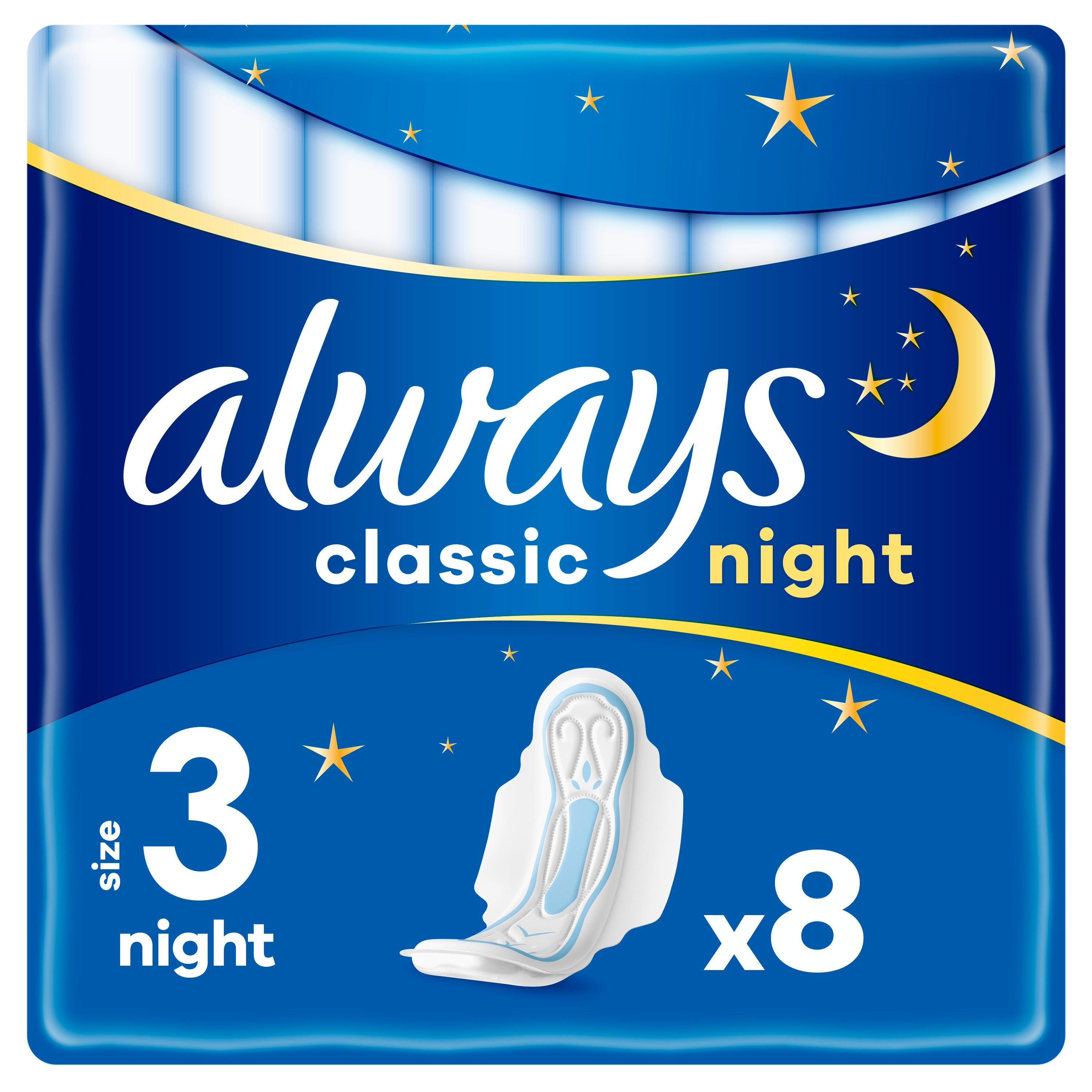 Гігієнічні прокладки Always Classic Night (Розмір 3) 8 штфото1
