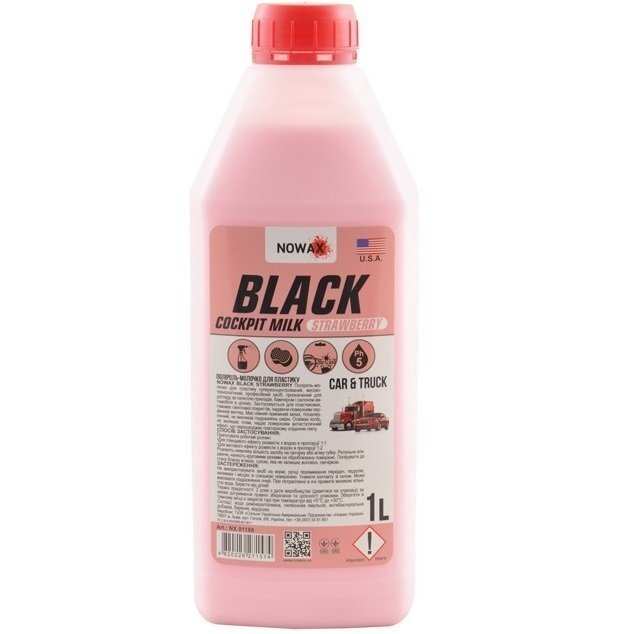 Поліроль Nowax для пластику концентрат/Black Cockpit Milk/1л. – Strawberry (NX01188)фото