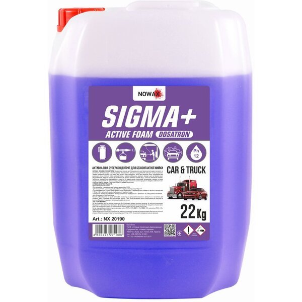 Пена активная Nowax суперконцентрат для бесконтактной мойки Sigma+ Dosatron Active Foam 22кг., 18.9л. (NX20190)