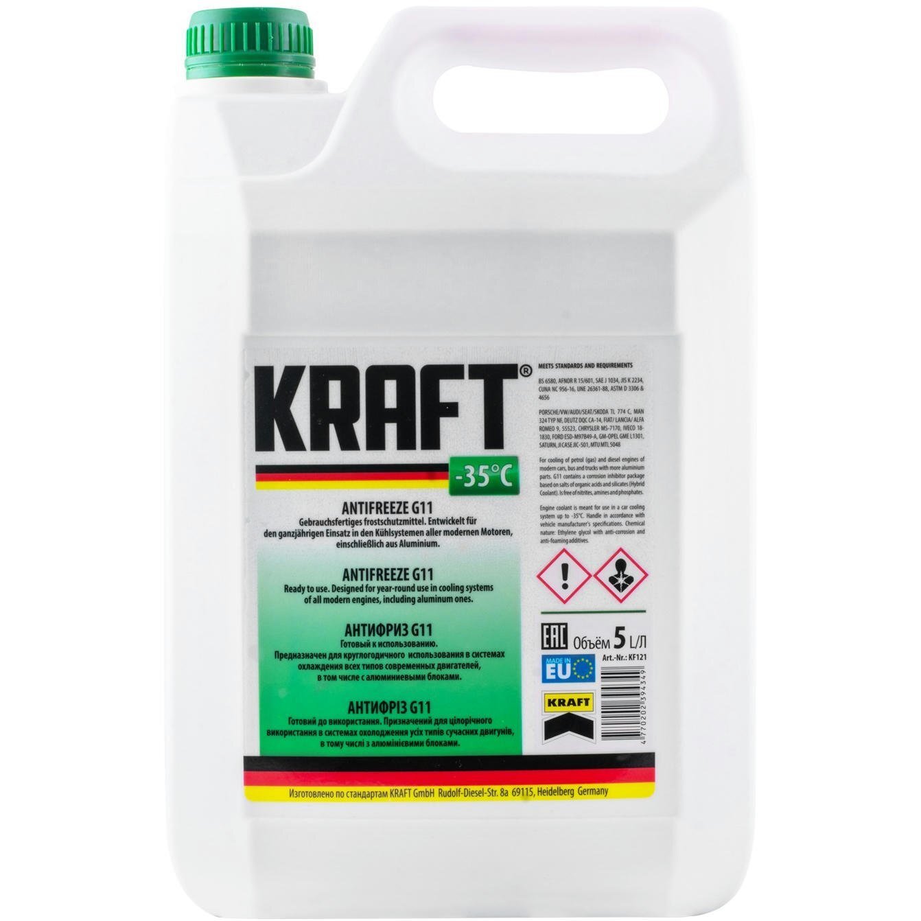 Антифриз Kraft G11 Green -35 (5л.) (зеленый) (KF121) фото 
