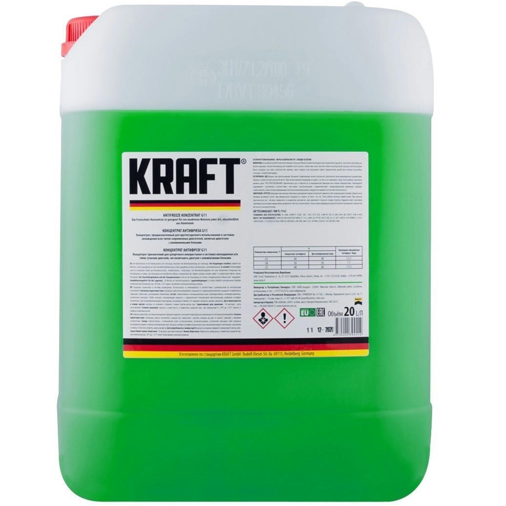 Антифриз Kraft концентрат G11 (зеленый) 20л. (KF126) фото 