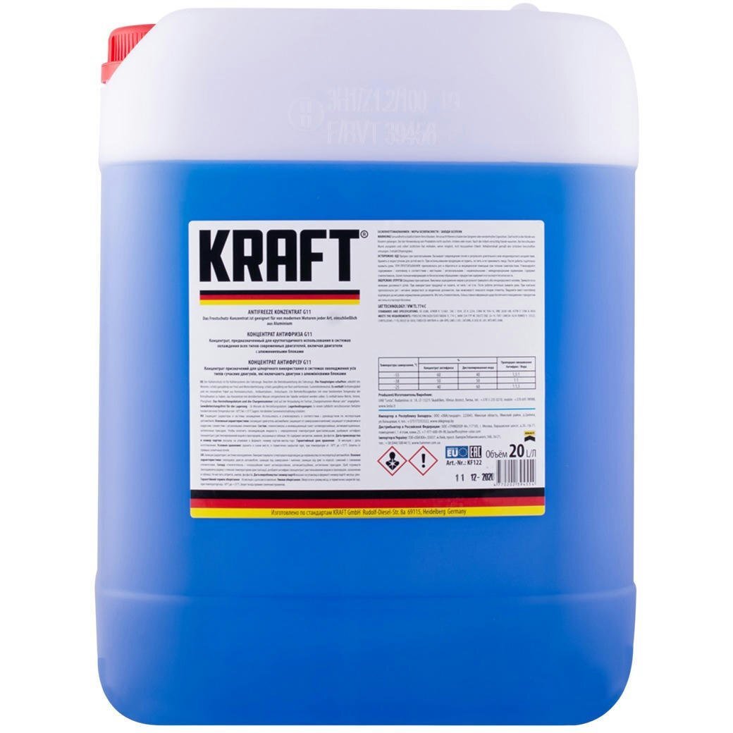 Антифриз Kraft готовий -35 G11 (синій) 20л. (KF107)фото1