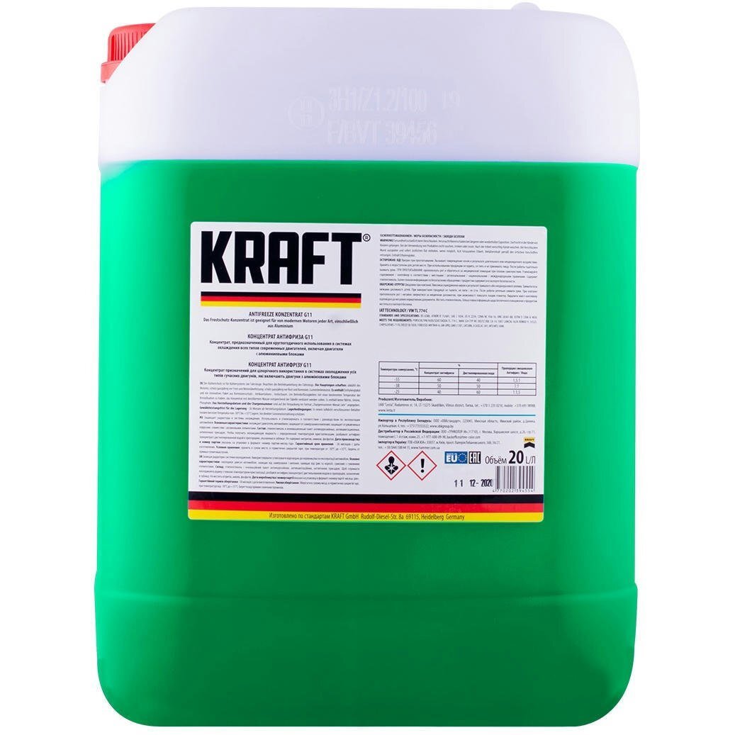 Антифриз Kraft готовый -35 G11 (зеленый) 20л. (KF116) фото 1