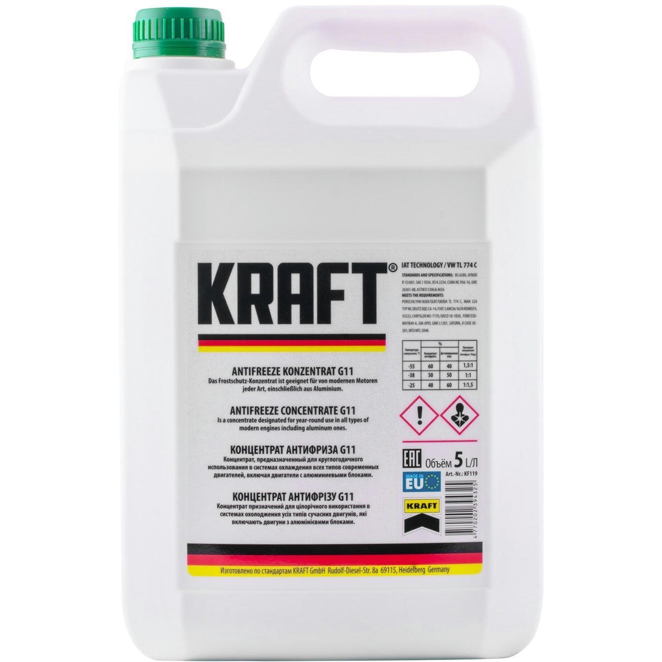 Антифриз Kraft Концентрат антифриза G11 (5л.) (зеленый) (KF119) фото 1