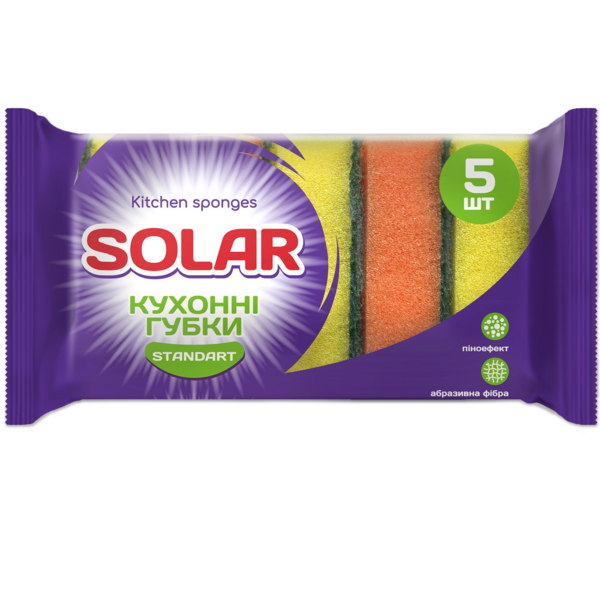 Губки кухонные Solar Standard 5шт