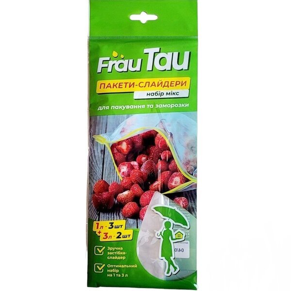 Пакеты-слайдеры Frau Tau 1л 3шт + 3л 2шт