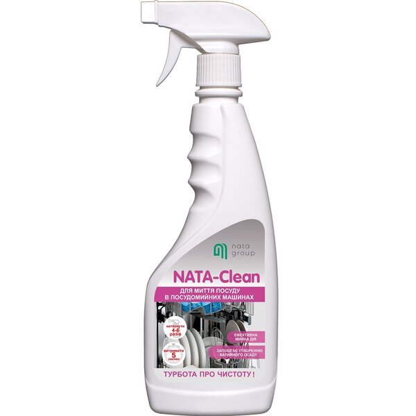 

Средство для посудомоечных машин Nata-clean 500мл
