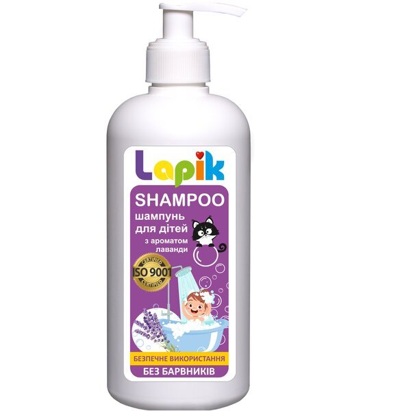 

Шампунь детский Nata Group Lapik с ароматом лаванды 500мл