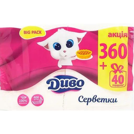 Салфетки столовые Диво 24х24 белые 400 шт фото 1