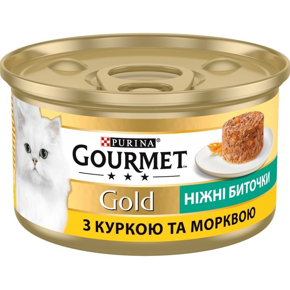 Упаковка вологого корму для кішок Gourmet Gold Ніжні биточки з куркою та морквою 12 шт по 85г.фото