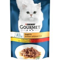 Упаковка влажного корма для кошек Gourmet Perle кусочки в подливе с курицей и говядиной 26 шт по 85г.