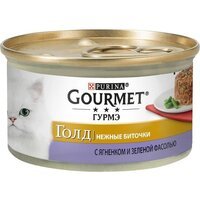 Упаковка влажного корма для кошек Gourmet Gold Нежные биточки с ягнёнком и зелёной фасолью 12 шт по 85г.