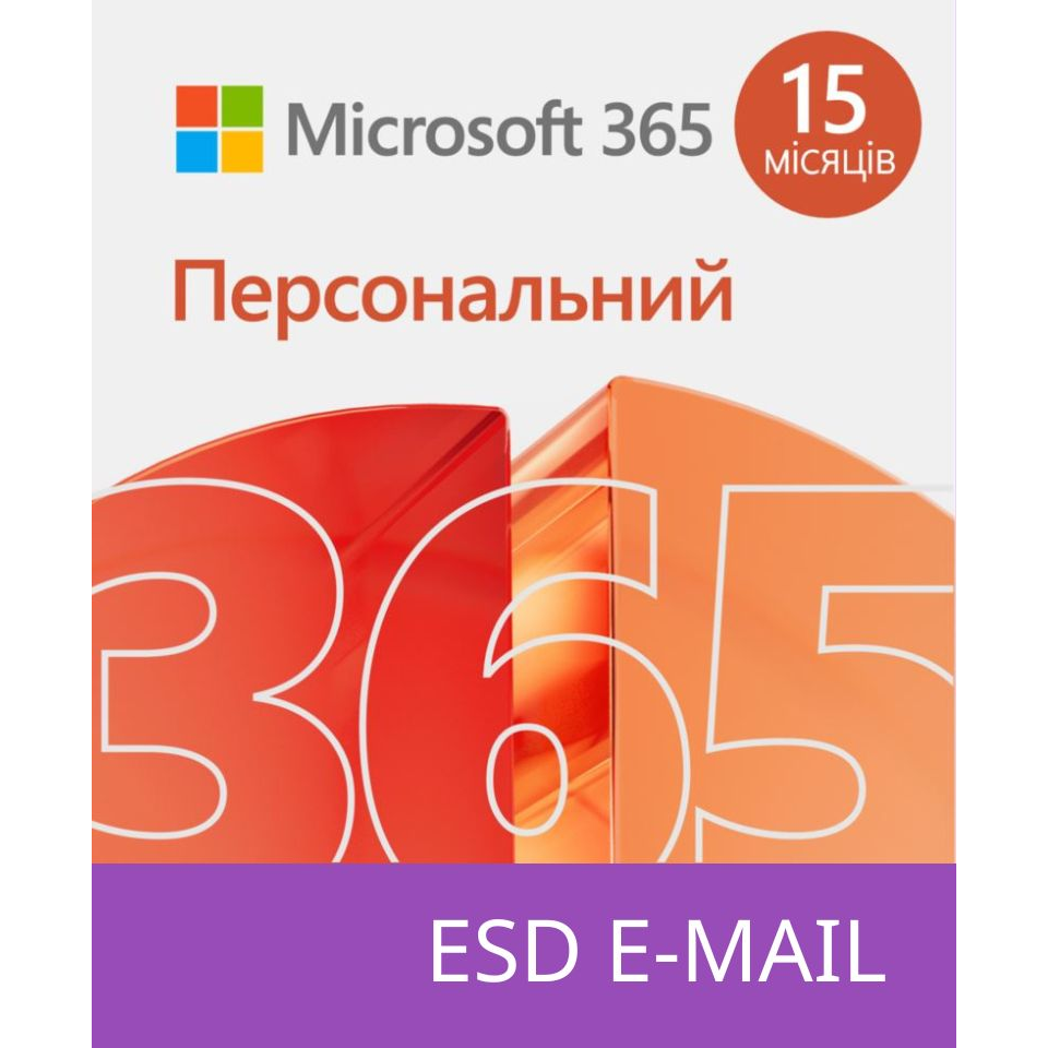 Microsoft 365 персональный, 15 месяцев для 1 пользователя, электронный ключ (QQ2-01237) фото 