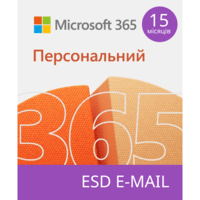 Microsoft 365 персональний, 15 місяців для 1 користувача, електронний ключ (QQ2-01237)