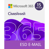 Microsoft 365 для семьи, 15 месяцев до 6 пользователей, электронный ключ (6GQ-01404)