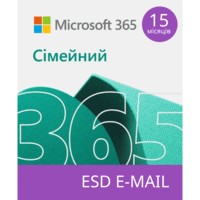 Microsoft 365 для сім`ї, 15 місяців до 6 користувачів, електронний ключ (6GQ-01404)