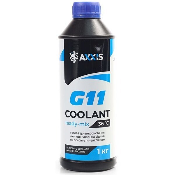 

Антифриз Axxis Blue G11 Сoolant Ready-Mix -36°C Синий 1кг (48021295623)