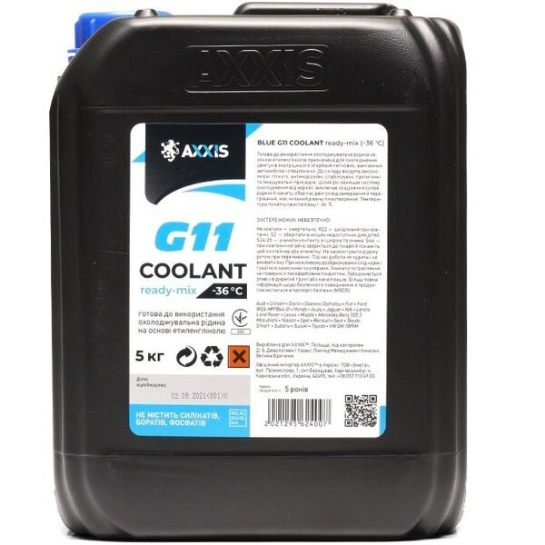 

Антифриз Axxis Blue G11 Сoolant Ready-Mix -36°C Синий 5кг (48021295624)