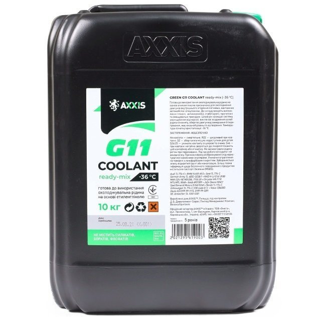 Антифриз Axxis Green G11 Coolant Ready-Mix -36°C Зелений 10л (48021295619)фото1