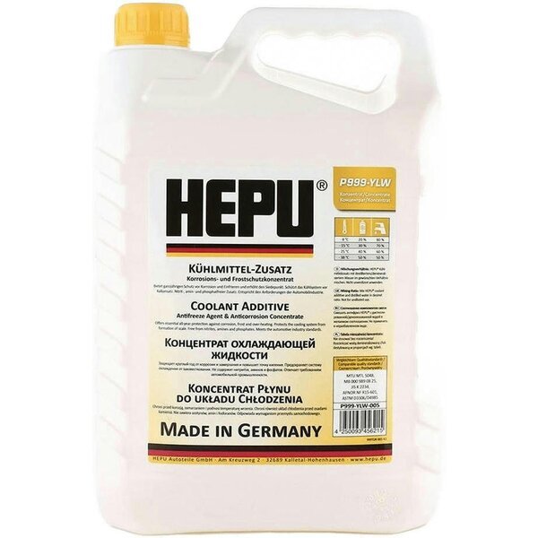 

Антифриз Hepu G11 Yellow концентрат 5л (4802884050) (P999-YLW-005)