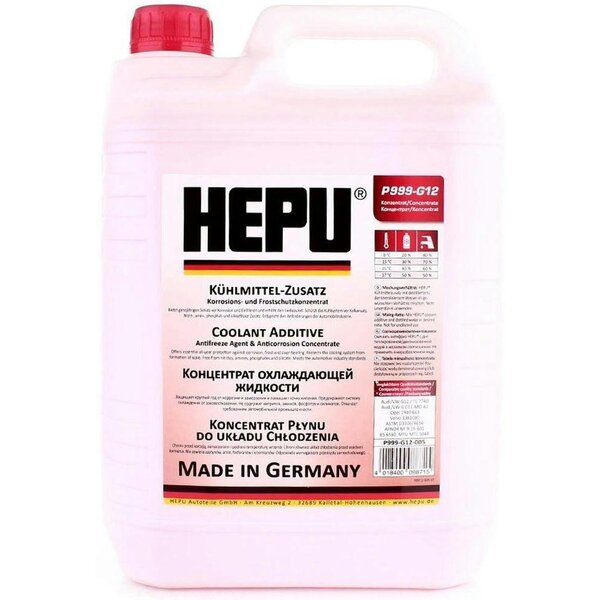 

Антифриз Hepu G12 Red концентрат 5л (4802884034) (P999-G12-005)