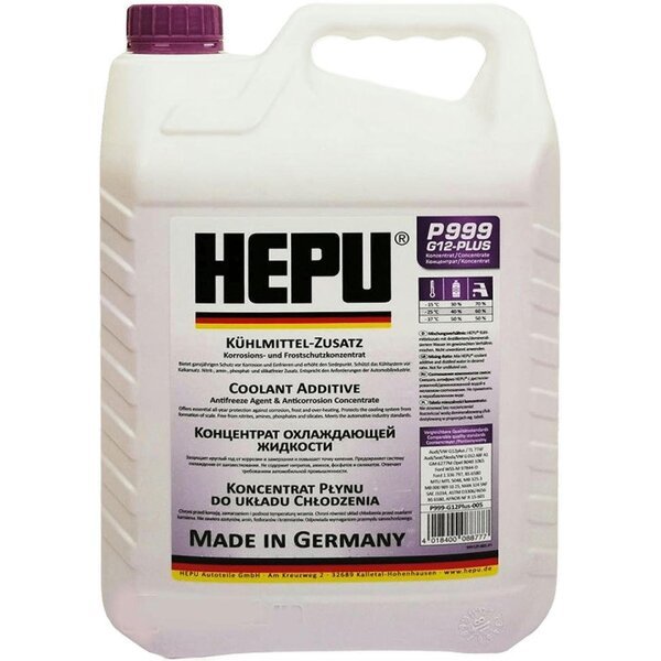 

Антифриз Hepu G12+ Violet-Purple концентрат 5л (4802884038) (P999-G12PLUS-005)