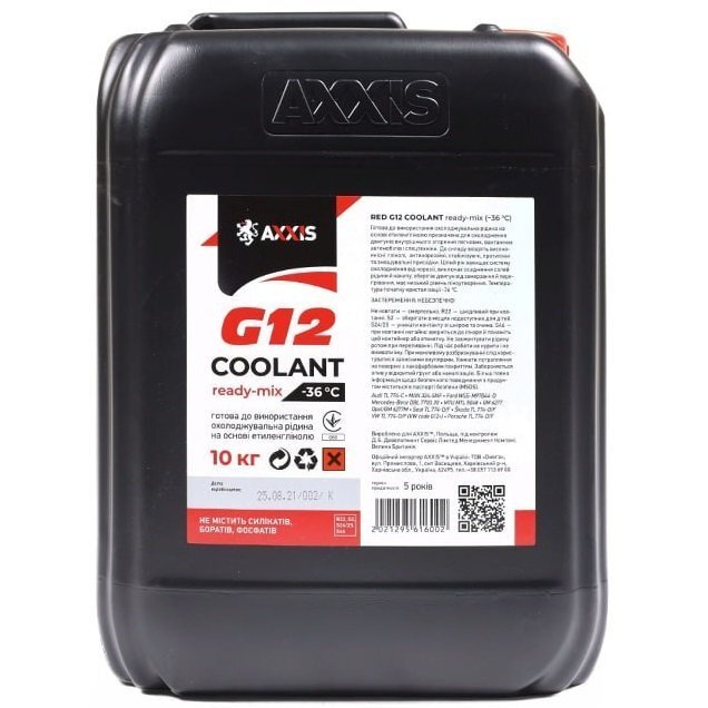 Антифриз Axxis Red G12+ Сoolant Ready-Mix -36°C Красный 10кг (48021295616) фото 