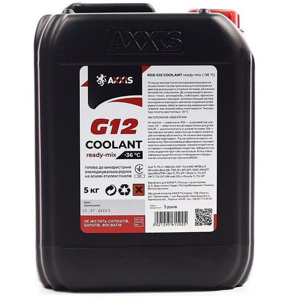 

Антифриз Axxis Red G12+ Сoolant Ready-Mix -36°C Красный 5кг (48021295615)