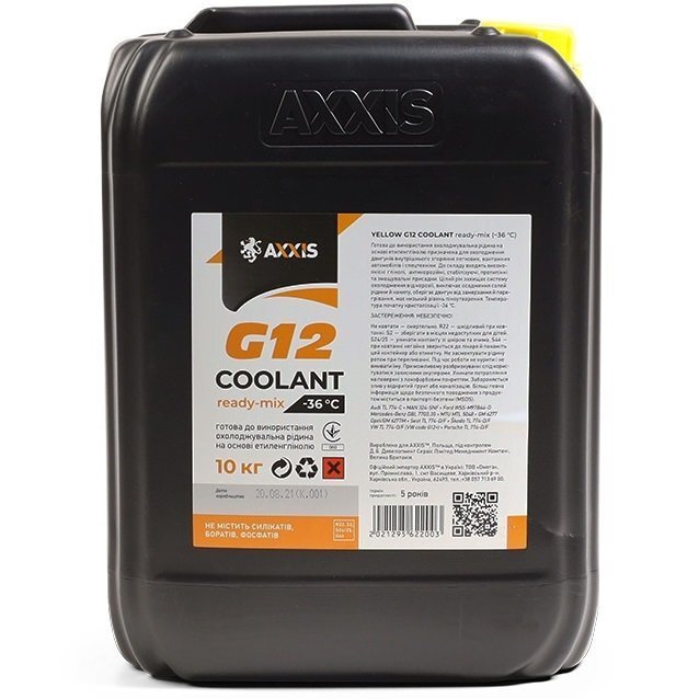 Антифриз Axxis Yellow G12 Сoolant Ready-Mix -36°C Жовтий 10кг (48021295622)фото