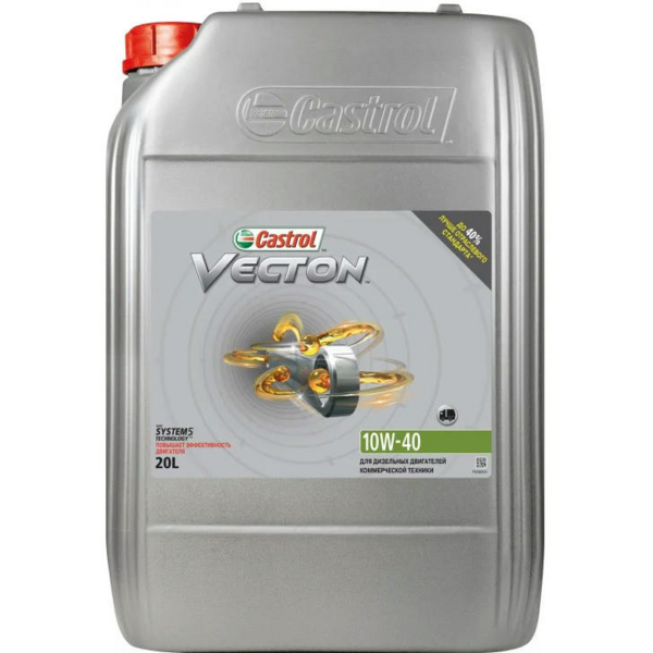 Масло моторное Castrol Vecton 10W-40 E4/E7, 20л (4107653340) (15BA40)