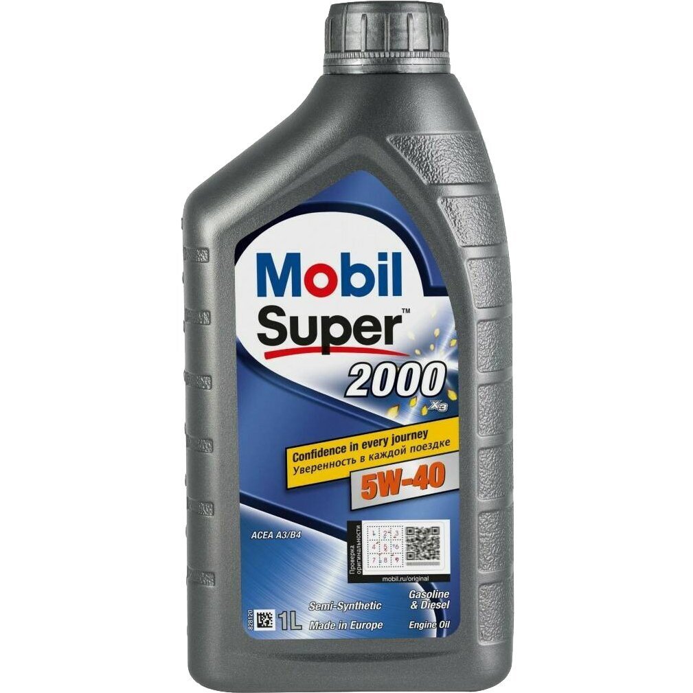 Масло моторное Mobil Super 2000 X3 5W-40, 1л (6900153334) (155338) фото 1