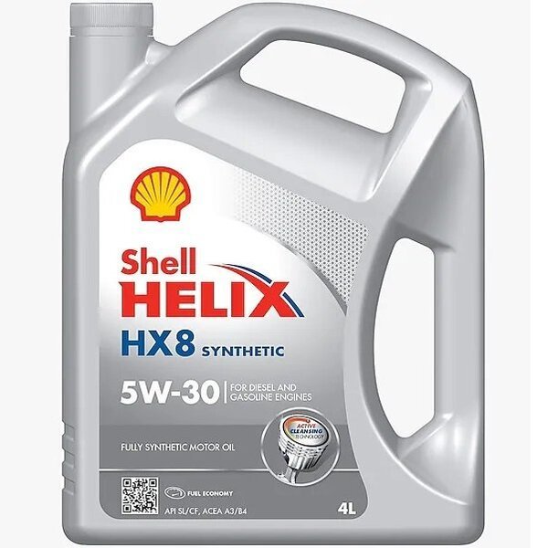 Масло моторное Shell Helix HX8 SAE 5W-30, 4л (4102817162) (550052835)