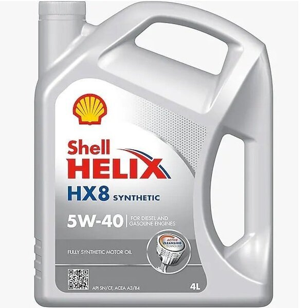 Масло моторное Shell Helix HX8 SAE 5W-40, 4л (4107485) (550052837)