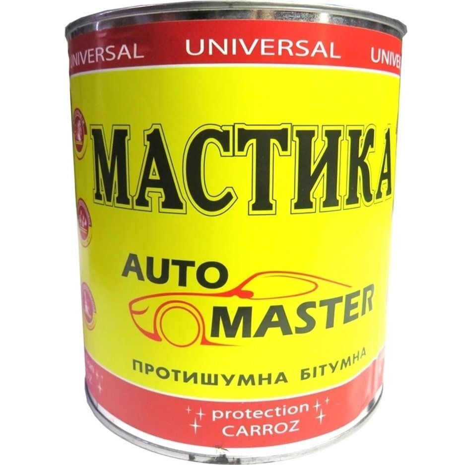 Антикор Master Bitum мастика бітумна (антикорозійна) 2,6 кг (4802931015)фото