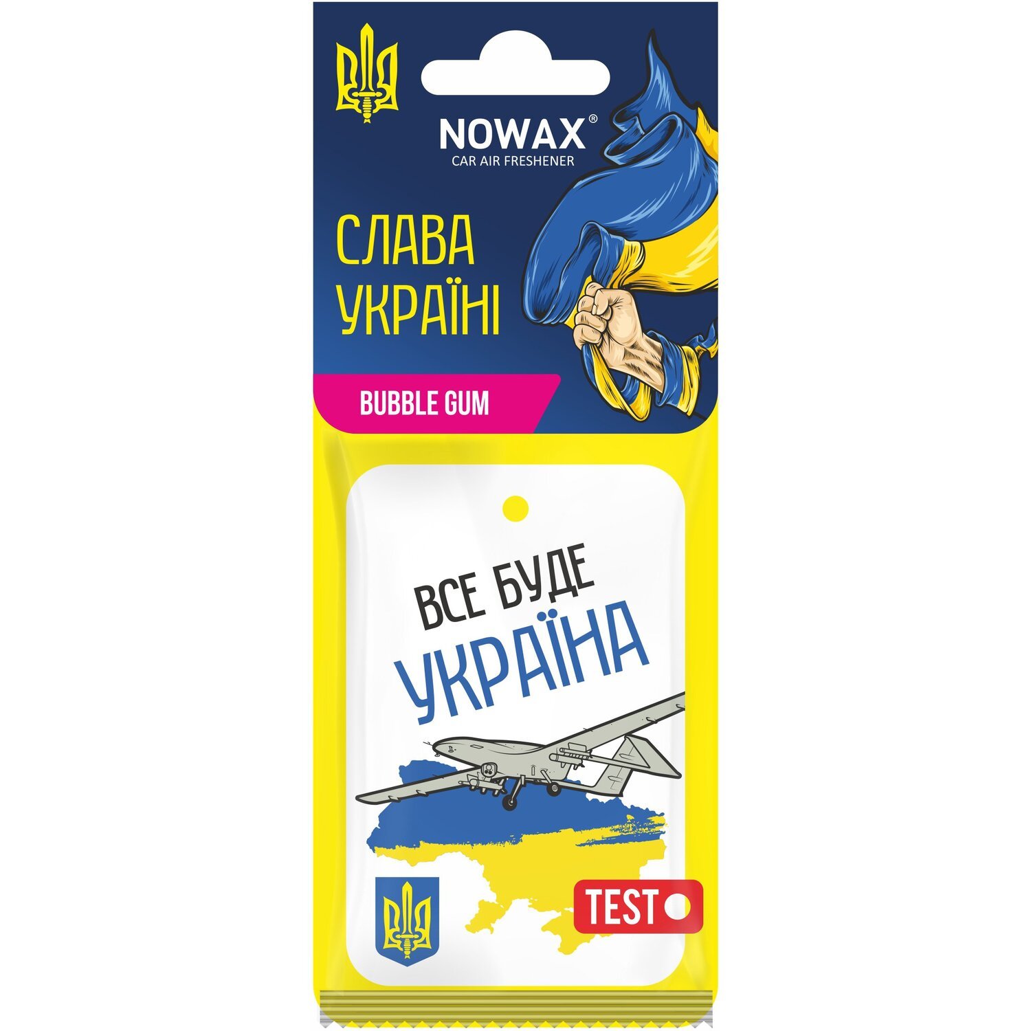 Ароматизатор повітря Nowax Слава Україні – Bubble Gum (NX00134)фото