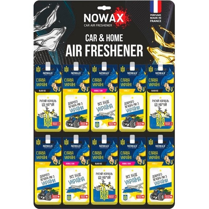 Набор ароматизаторов воздуха Nowax Целлюлозный Mix Слава Украине 50 шт (NX00160) фото 