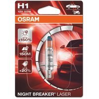 Лампа Osram галогеновая 12V H1 55W P14.5S Night Breaker Laser Next Generation +150% (OS_64150_NL-01B)